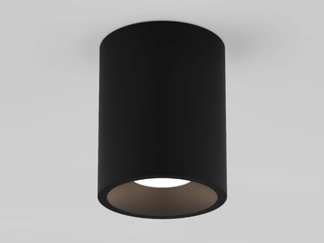 KOS-ROUND-Aluminium-spotlight-Astro-Lighting-293389-rele43df7f8.jpg